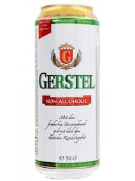 Пиво Герстел св б/а 0,5 ж.б от компании Нортэна