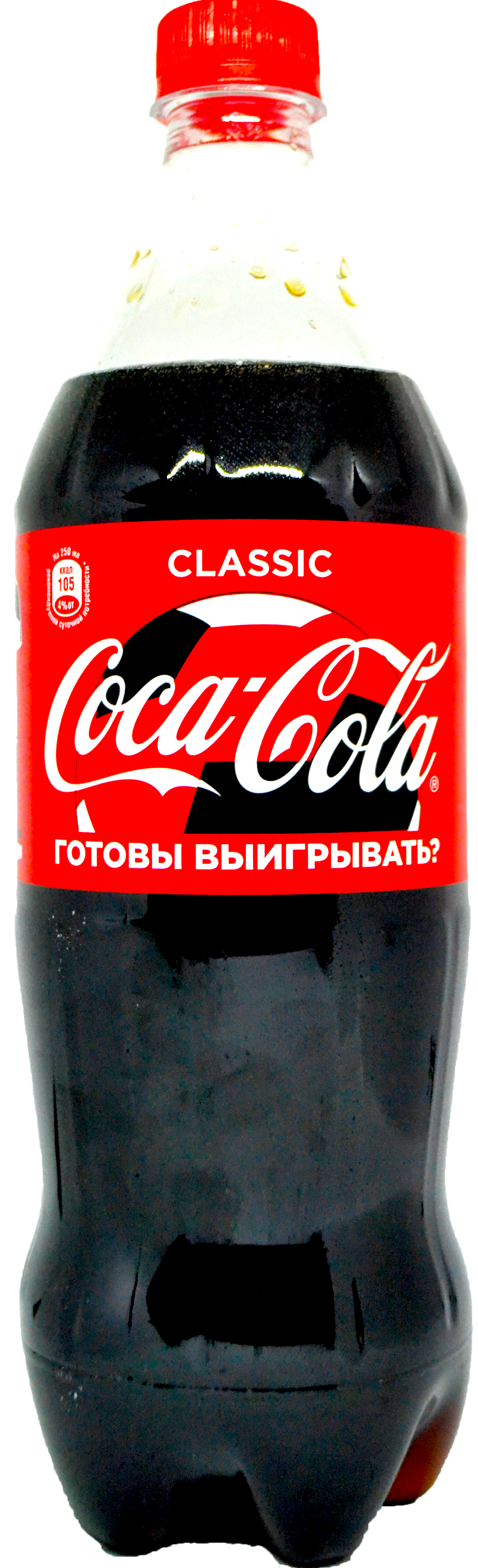Coca-cola (Кока-Кола) 1,0 пэт от компании Нортэна