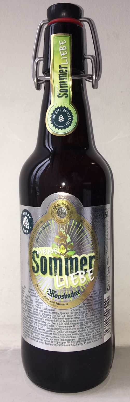 Пиво Moosbacher Sommer Liebe (Моосбахер "Зомер Либе") 0,5ст 5,4% от компании Нортэна