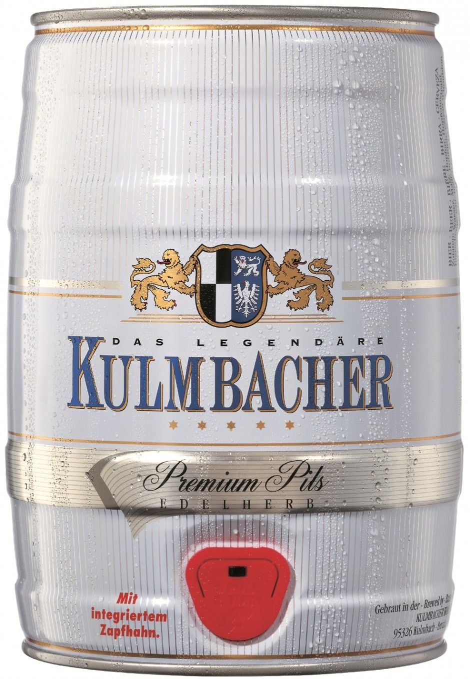 Пиво  Kulmbacher "Edelherb" Premium Pils (Кулмбахер Эдельхерб) св 4,9% 5 л. ж/б Германия от компании Нортэна