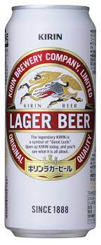 Пиво Кирин Лагер 0,5ж. 5% светлое пиво Япония от компании Нортэна