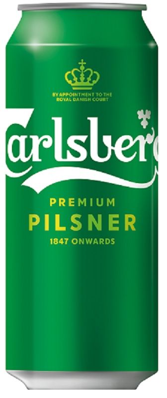 Пиво Карлсберг Премиум Пилснер 0,5 ж.б 5%  от компании Нортэна