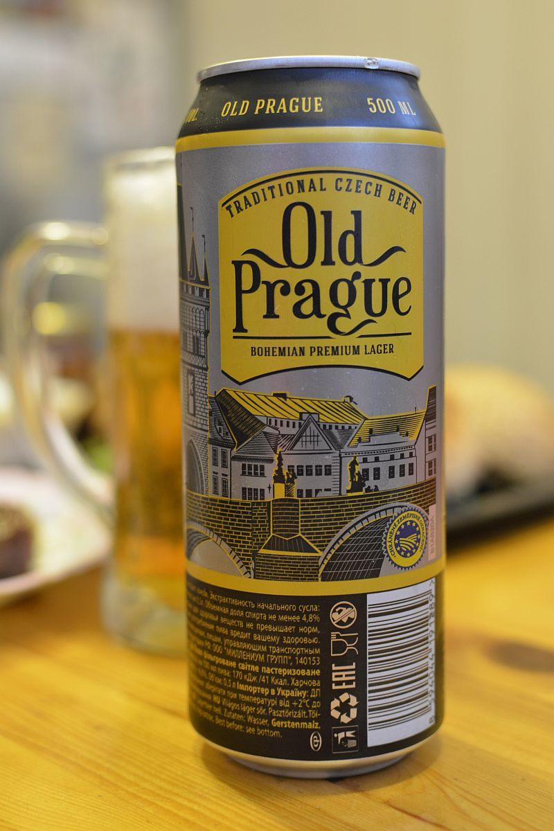 Пиво Олд Прага Премиум  Лагер св.4,8% ж.б от компании Нортэна