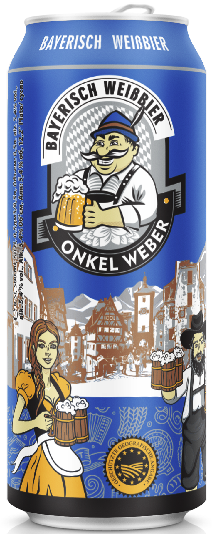 Пиво  onkelweber | Onkel Weber Bayerisch Weissbier 0,5ml от компании Нортэна