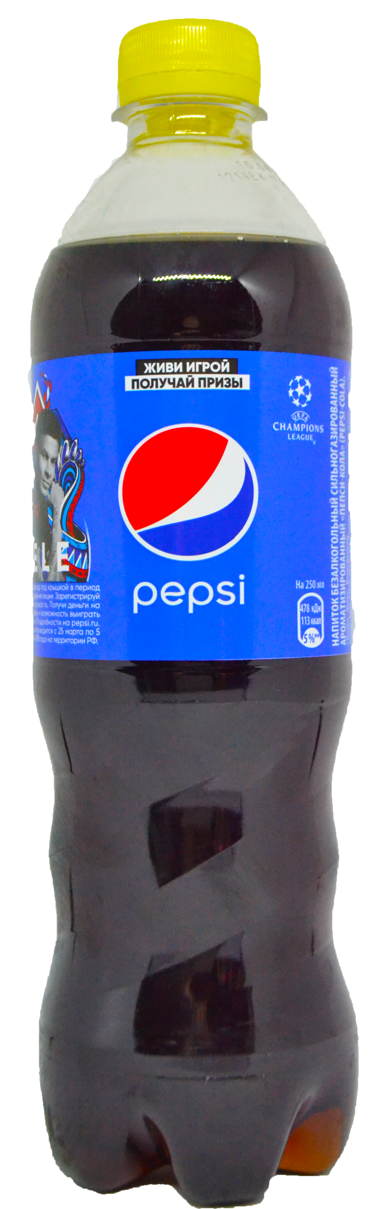 Pepsi-Cola (Пепси-Кола) 0,6 пэт от компании Нортэна